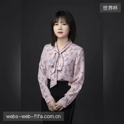 何茉佳